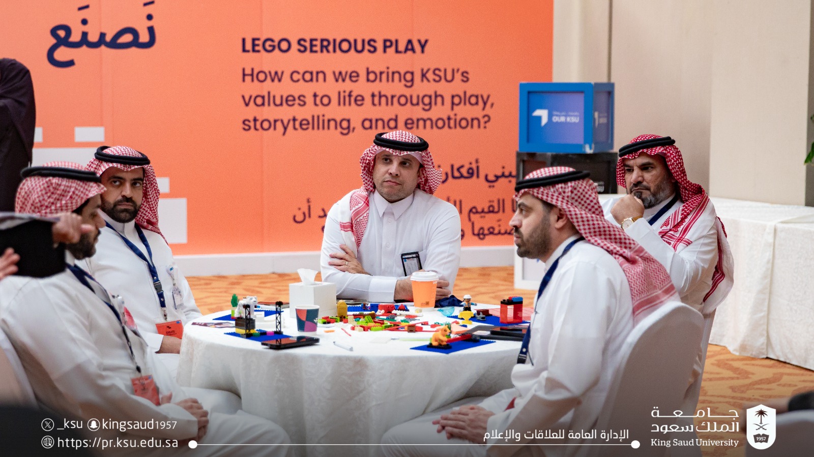 المشاركة في في أسبوع إطلاق الثقافة المؤسسية في ركن "نصنع"، نوفمبر 2025 