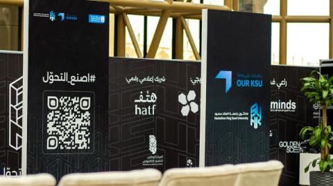 Transformation Hackathon Exhibition-p2