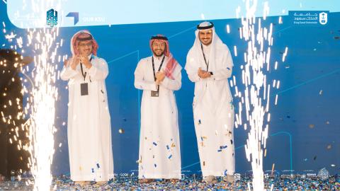 Announcement of the Winners of the Transformation Hackathon